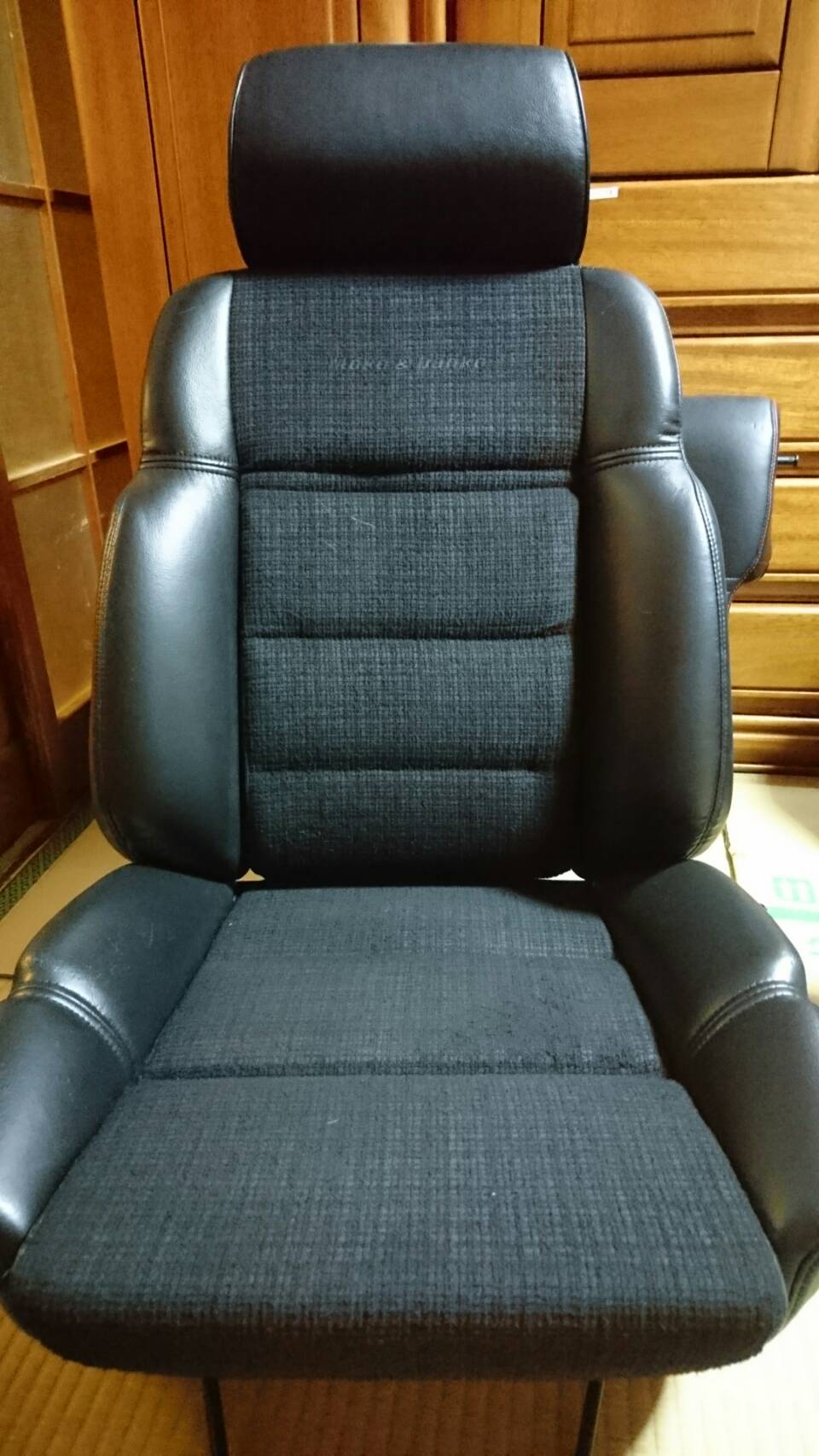 レザーシート カラーチェンジ 施工後