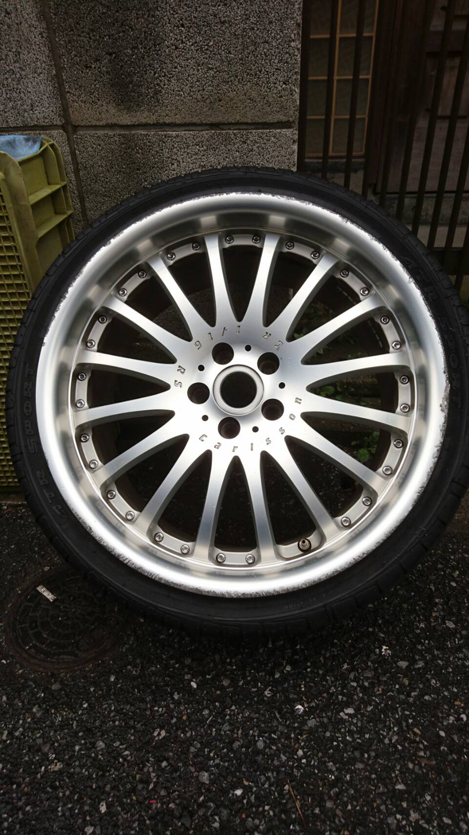 カールソンのホイールリペア 施工前