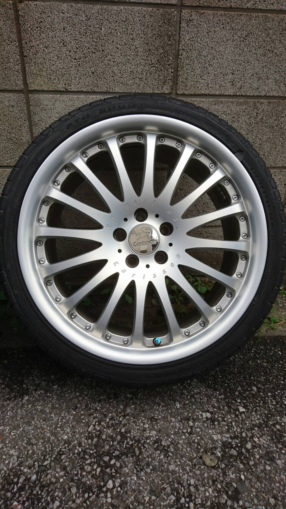 カールソンのホイールリペア 施工後