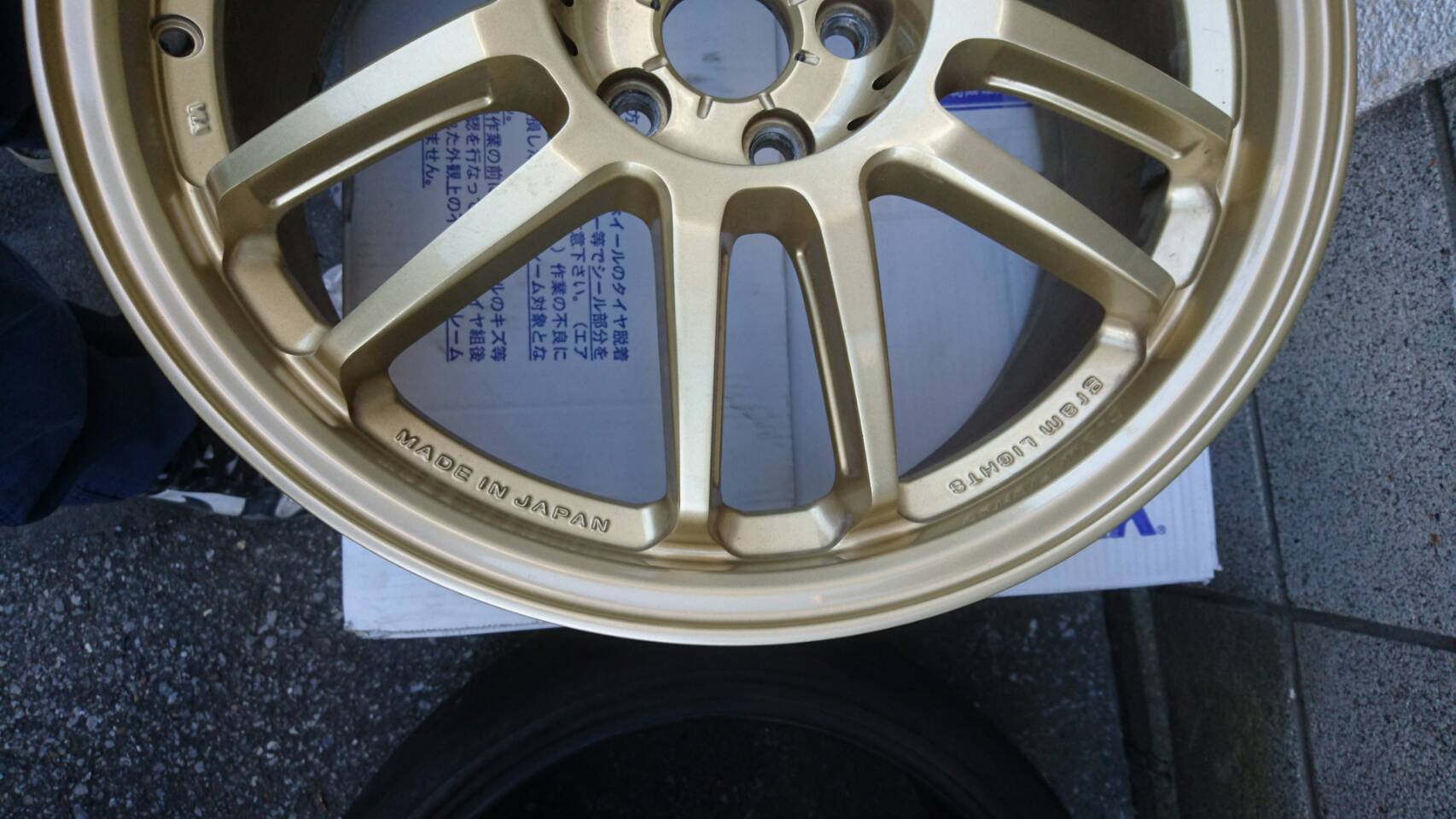 レイズ ホイールリペア 施工後