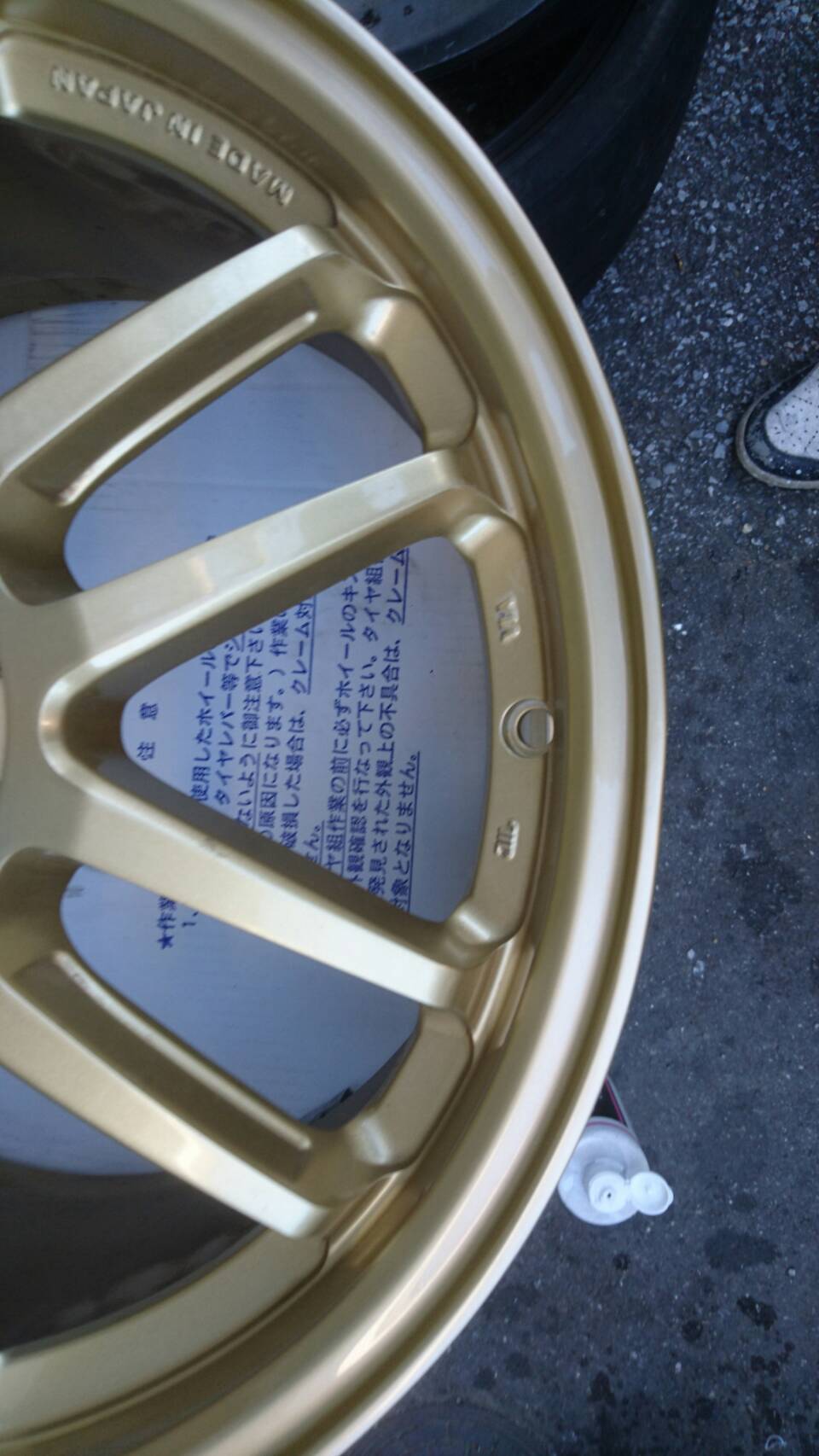 レイズ ホイールリペア 施工後