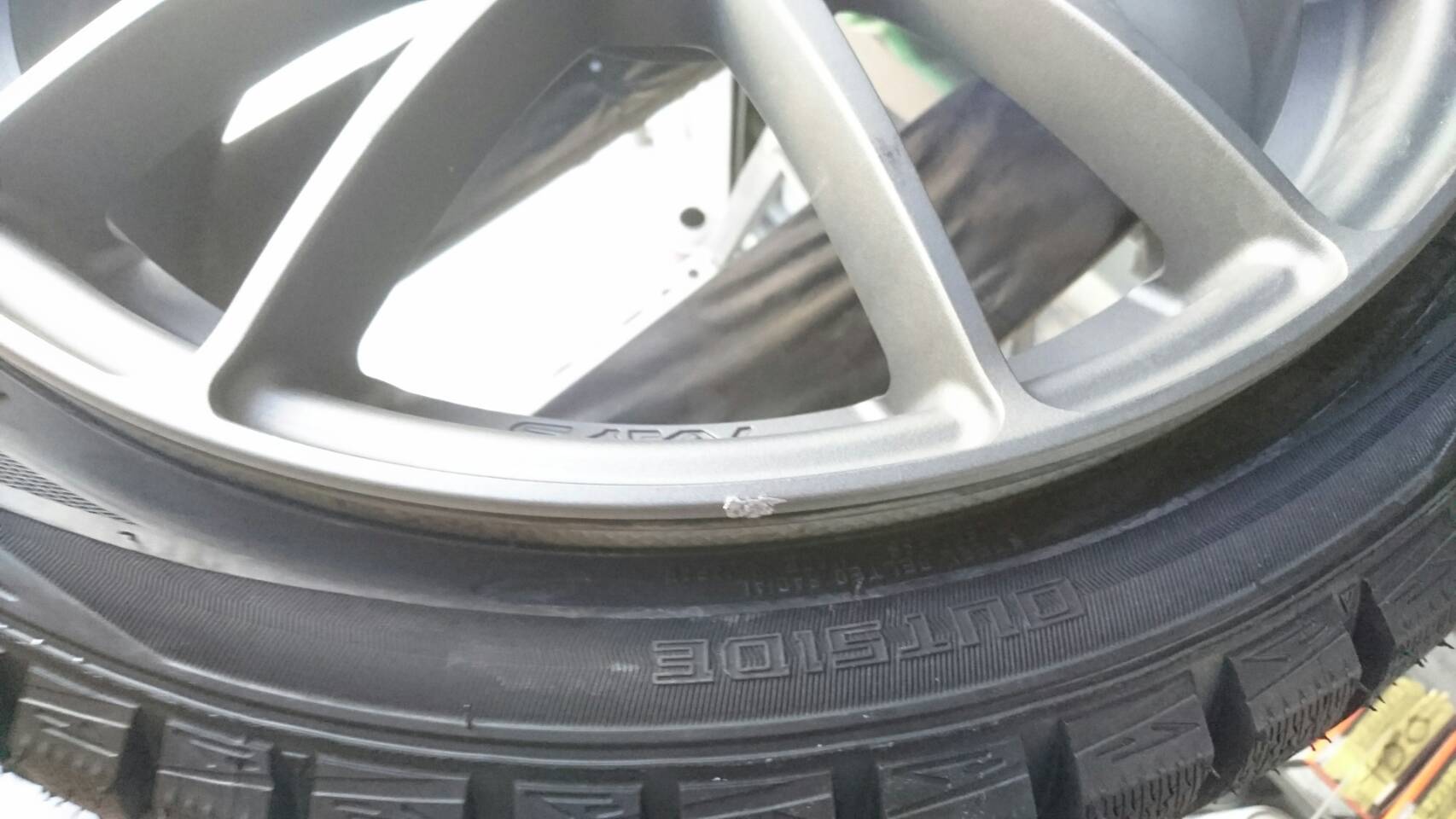 レイズのホイール 2本リペア 施工前